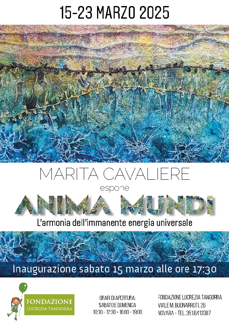 Anuima Mundi